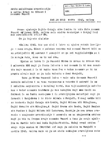 Отвори оригинални Дигитални објект