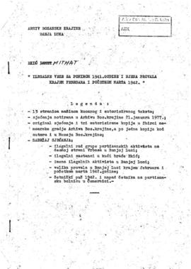 Митхат Екић