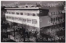 Зграда поште у Бањалуци, новоградња из 1958