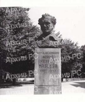 Споменик (биста) Веселину Маслеши у Бањалуци