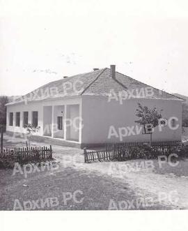 Основна школа у Грбавцима