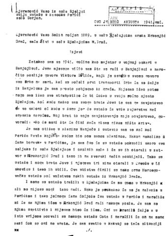 Отвори оригинални Дигитални објект