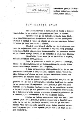 Матко Џаја