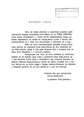 Мирон Мандровић