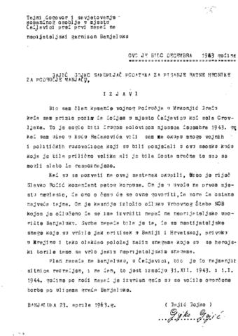 Отвори оригинални Дигитални објект