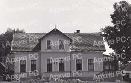Кућа у којој је био смјештен Окружни комитет СКОЈ за Прњавор 1944