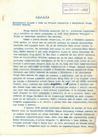 Отвори оригинални Дигитални објект