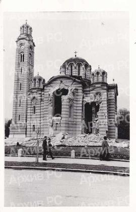 Саборни храм у Бањалуци након бомбардовања
