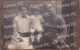Јаков Ластрић са сином Жарком и супругом Јосипом у Љубљани