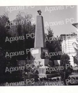 Споменик палим борцима НОР Босанске Градишке