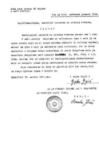 Отвори оригинални Дигитални објект
