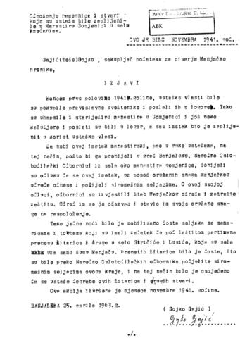 Отвори оригинални Дигитални објект