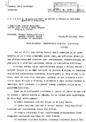Отвори оригинални Дигитални објект