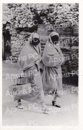 Муслиманска женска ношња, зар, Јајце између два рата
