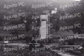 Споменик палим борцима НОР у Крупи на Врбасу