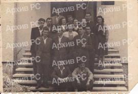 Упосленици и руководиоци Обласног одбора Савеза синдиката Југославије у Бањалуци*