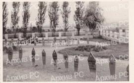 Партизанско гробље у Приједору