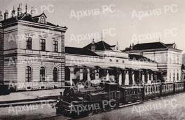 Жељезничка станица (стара) у Бањалуци