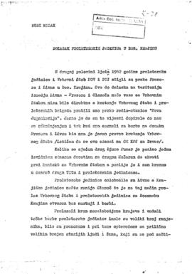 Руди Колак