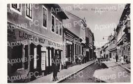 Улица краља Алфонса (Господска) у Бањалуци