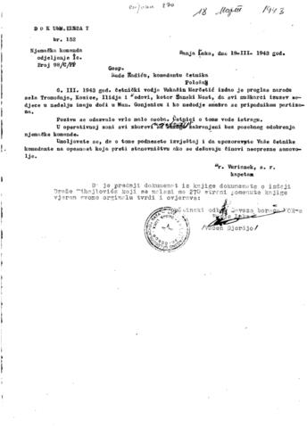 Отвори оригинални Дигитални објект