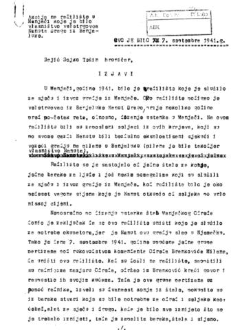 Отвори оригинални Дигитални објект