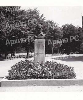 Споменик (биста) Веселину Маслеши у Бањалуци