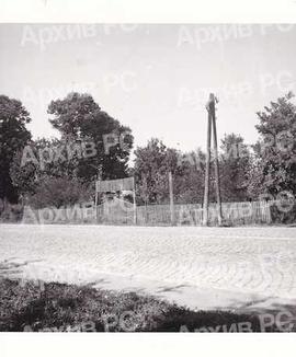 Партизанско гробље у Дубравама код Босанске Градишке