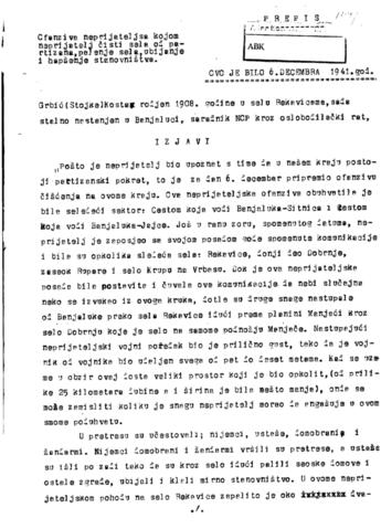 Отвори оригинални Дигитални објект