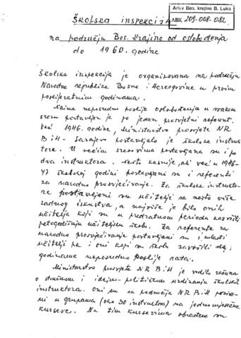 Отвори оригинални Дигитални објект